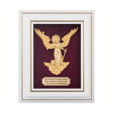 Ключница "Ангел Хранитель" из металла, эмалей и с позолотой (белая)