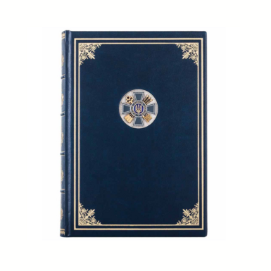 Дневник "Служба внешней разведки Украины" с металлической накладкой