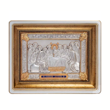 Ікона з металу "Таємна вечеря" зі срібленням, позолотою, емалями