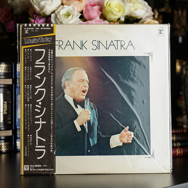 Виниловая пластинка Frank Sinatra – Frank Sinatra Japan (1975)