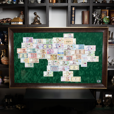 Коллаж "Гривневые купюры независимой Украины с 90-х по сегодня" (42 банкнот, из которых 6 юбилейных к 30-летию Независимости Украины, одна – к 160-летию И. Франко и одна – к 300-летию Г. Сковороды, а также купюра 2023 г.)