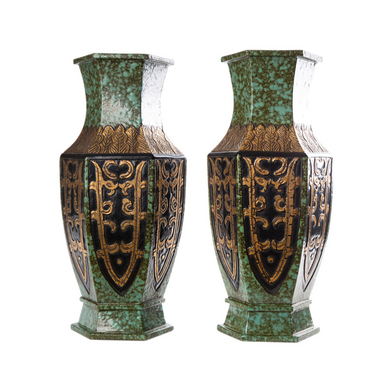 Пара антикварных фарфоровых ваз "Imperialis" покрытых 24-х каратным золотом, Китай, 20 век