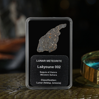 Сертифицированный метеорит "Laâyoune 002", 0,85 г (Западная Сахара)