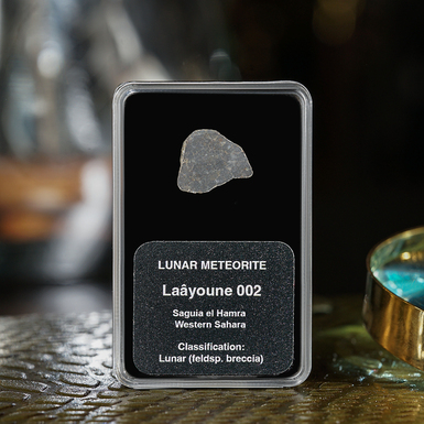Сертифицированный метеорит "Laâyoune 002", 0,5 г (Западная Сахара)