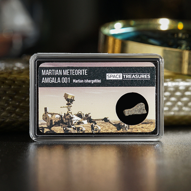Сертифицированный метеорит "Amgala 001", 0,1 г (Западная Сахара)