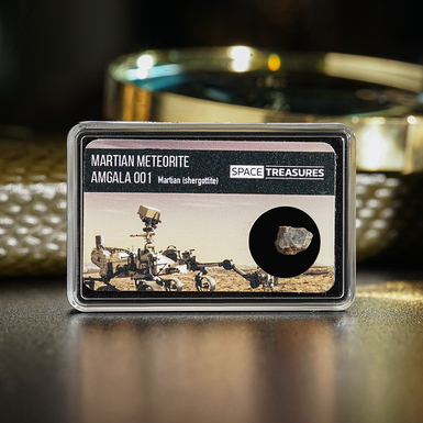 Сертифицированный метеорит "Amgala 001", 0,15 г (Западная Сахара)
