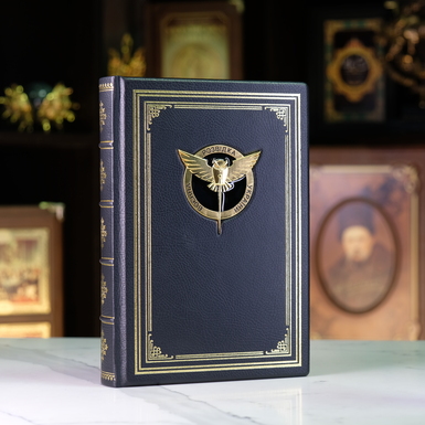 Ежедневник "Военная разведка Украины" (металл, позолота, эмали)