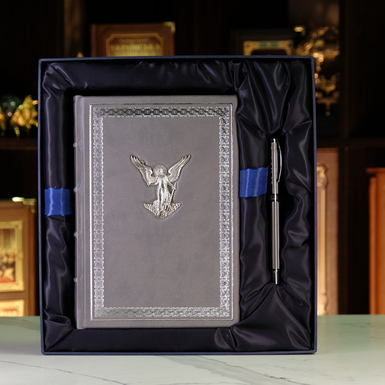 Подарочный набор «Под покровом Архистратига Михаила» из ежедневника и ручки