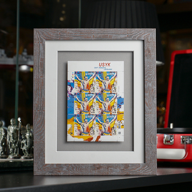 Набор марок "Усик. Мир любит сильных" (6 штук)