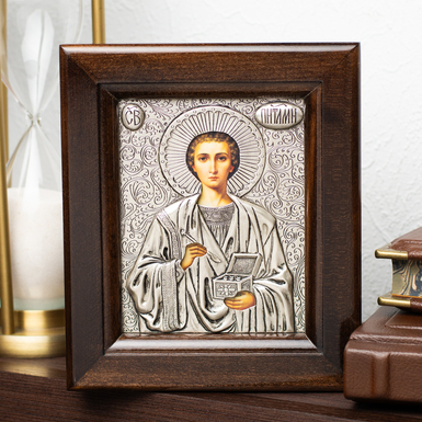 Икона с посеребрением "Пантелеймон"