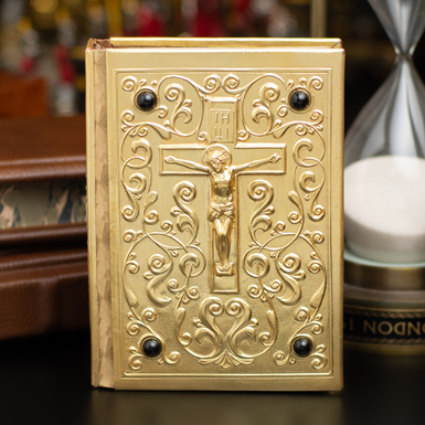 Книга "Молитовник" у позолоченій палітурці (українською мовою)