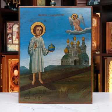 Икона Спаса Эммануила второй половины 20 века, Черниговщина