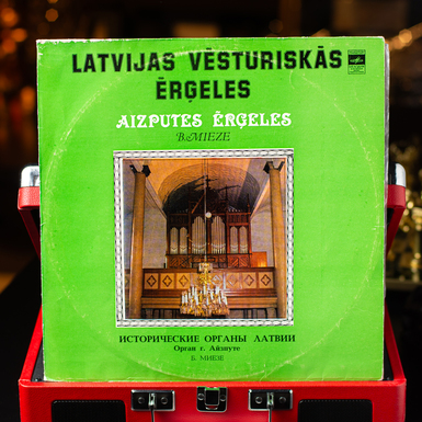 Виниловая пластинка Brigita Mieze – Aizputes Ērģeles (1980)