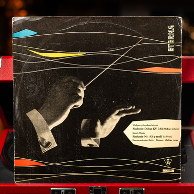 Вінілова платівка Weber, Wagner – Oberon & Der fliegende Holländer (Ouvertures) (1960)