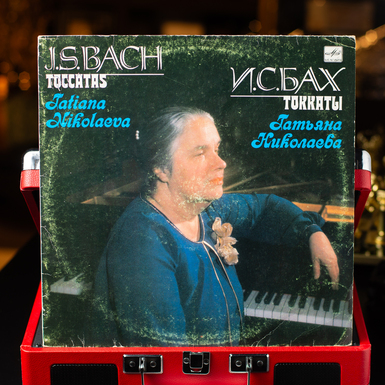 Виниловая пластинка Tatiana Nikolaeva / J. S. Bach – Toccatas (1985)