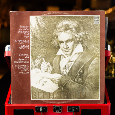 Вінілова платівка Raimondas Katilius, Larisa Lobkova - Beethoven – Sonatas For Violin And Piano No. 4, No. 9 (1984)