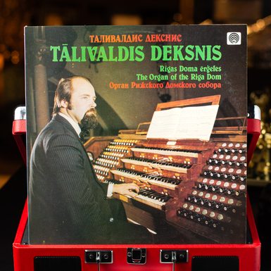 Виниловая пластинка Таливалдис Декснис - Орган Рижского Домского Собора (1988)