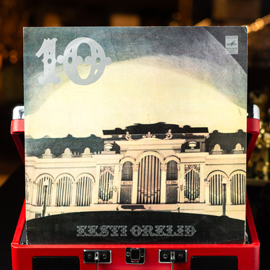 Вінілова платівка Rolf Uusväli – Eesti Orelid 10 (1975)