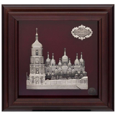 Колаж у дерев'яній рамці "Софійський Собор"