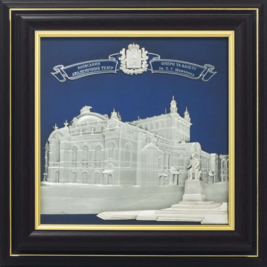 Посріблений колаж у рамці "Київський оперний театр"