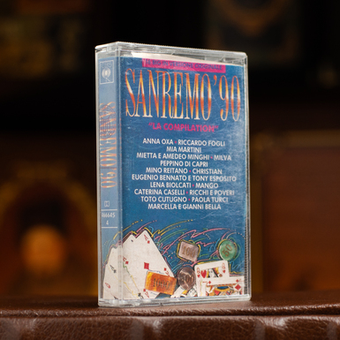 Колекційна вінтажна аудіокасета Sanremo'90 - La Compilation