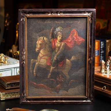 Икона Святого Георгия Победителя 21 века, Винница