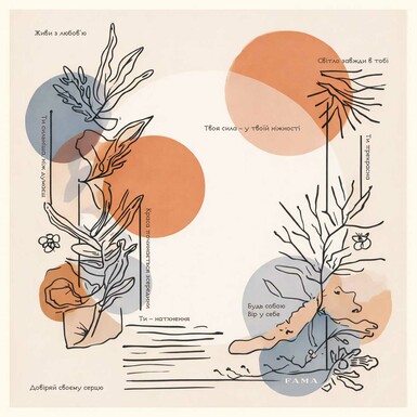 Платок из шелка "Нежность" от FAMA (лимитированная коллекция, 65х65 см)