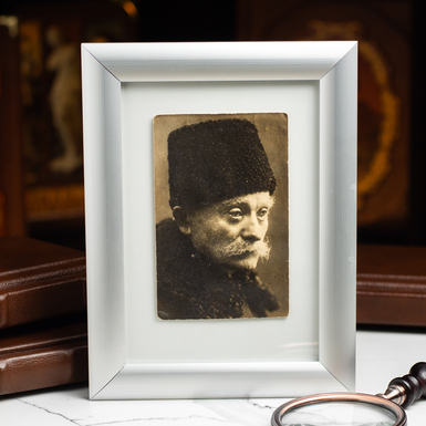 Поштівка з фотографією Івана Франка, Львів, 1913 рік