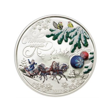 Silver coin ""Happy New Year" ($5) 2012, Cook Islands