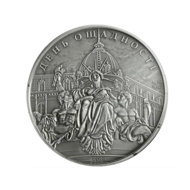 Silver coin "Thrift Day" ($5) 2010, Cook Islands