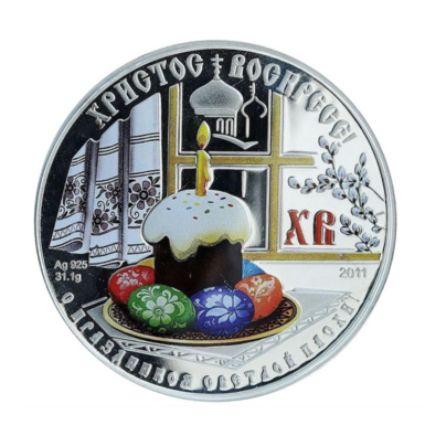 Silver coin "Christ is Risen" (1000 francs) 2011, Congo