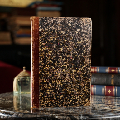 Книга О. Потебня "Мнение и речь" (1892)