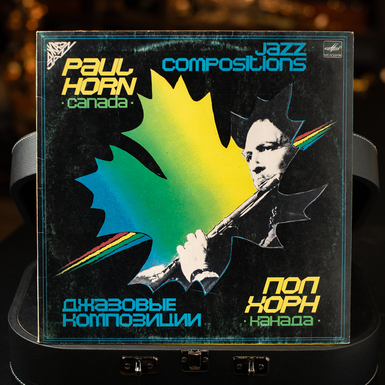 Вінілова платівка Paul Horn – Canada Jazz Compositions (1984)