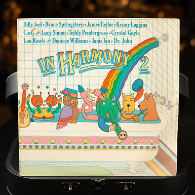 Вінілова платівка "In Harmony 2" (1981)