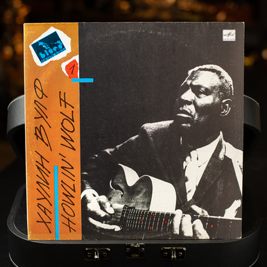 Vinyl record Howlin' Wolf (1989)