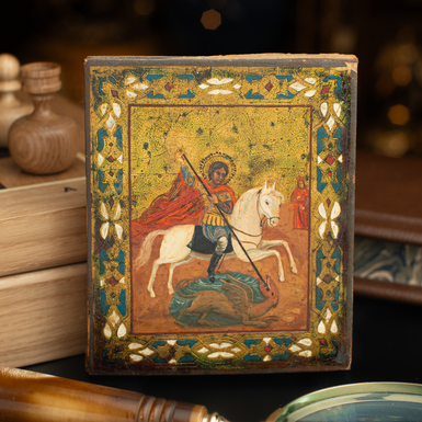 Ікона Георгія Побідоносця кінця 20 століття, Київська область