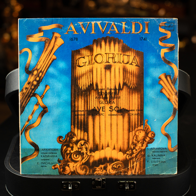 Виниловая пластинка A. Vivaldi – Glorija (1980)