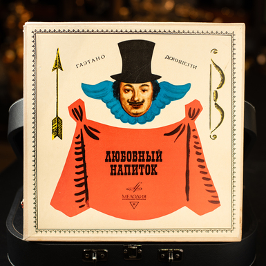 Set of 3 vinyl records Gaetano Donizetti's – The Elixir of Love