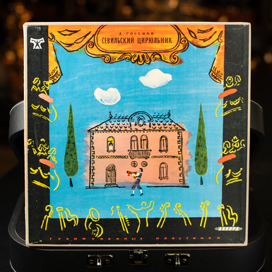 Vinyl record D. Rossini's – The Barber of Seville