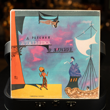 Vinyl record by D. Rossini – An Italian Girl in Algiers (1960)