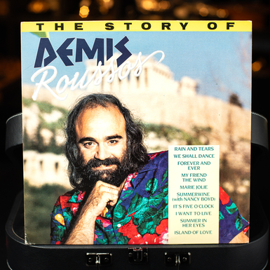 Vinyl record Demis Roussos – The Story Of Demis Roussos (1987)