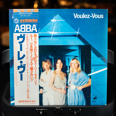 Vinyl record ABBA – Voulez-Vous (1979)