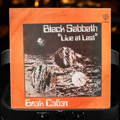 Vinyl record Black Sabbath – Live At Last (1990)