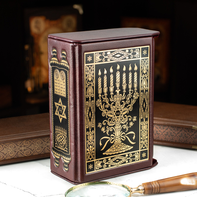 Подарочная Тора в кожаном переплете с футляром