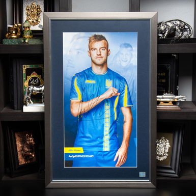 Автограф футболиста Андрея Ярмоленко из собственной коллекции коллекционера Николая Оскомы