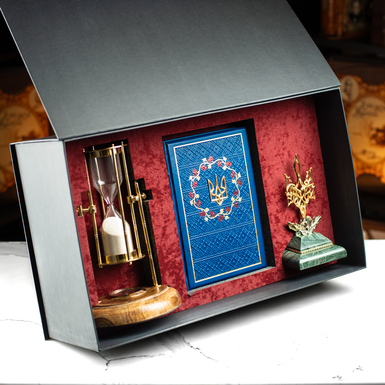 Gift set: a leather-bound diary "Coat of Arms of Ukraine," a vintage hourglass "Royal Compass - 1953," a designer figurine of the Coat of Arms of Ukraine Trident, and a gift box