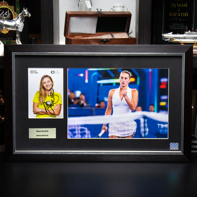 Автограф теннисистки Марты Костюк из собственной коллекции коллекционера Николая Оскомы