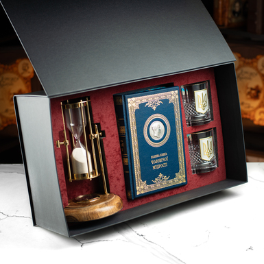 Gift set from N.Gilla "Think and be rich"