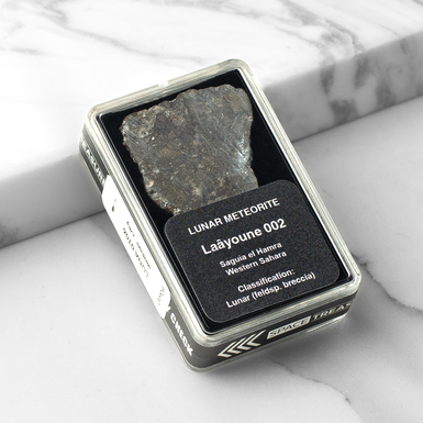 Сертифікований метеорит "Laâyoune 002", 2,78 г (Західна Сахара)