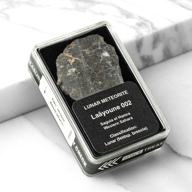 Сертифікований метеорит "Laâyoune 002", 2,98 г (Західна Сахара)